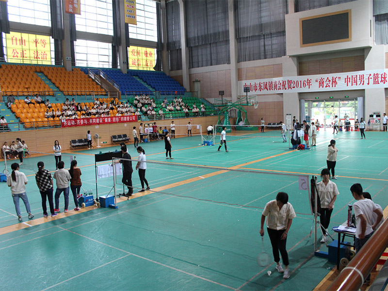 news-Yilida -Sports Day-img-1