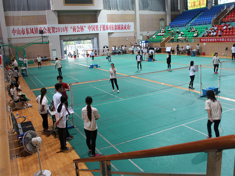 news-Sports Day-Yilida -img